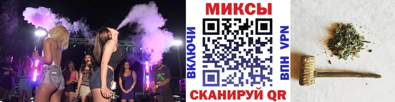 БУТИРАТ буратино  блэк спрут ссылка  Арсеньев 