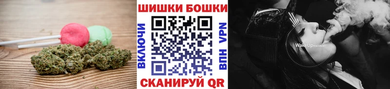 kraken как войти  Арсеньев  Еда ТГК конопля 