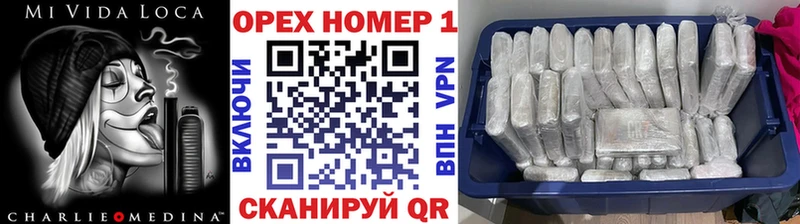 где купить   Арсеньев  COCAIN 99% 