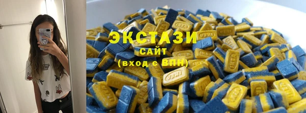 меф Алзамай