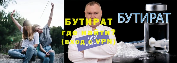 прущая мука Алексин