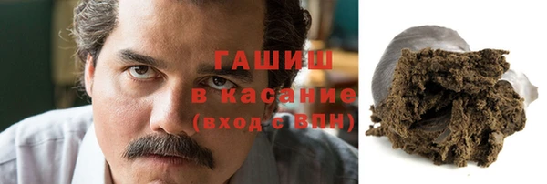 прущая мука Алексин
