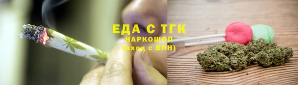 меф Алзамай