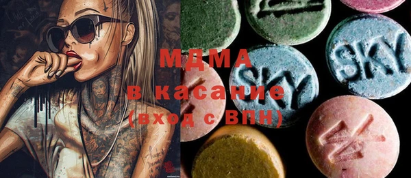 меф Алзамай