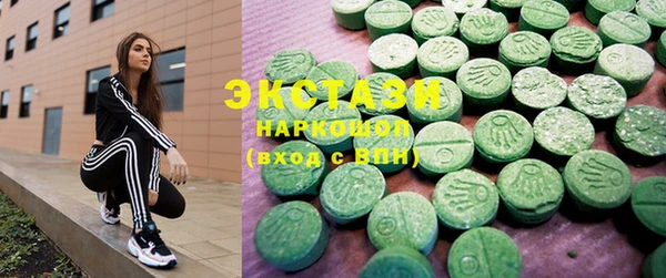 гашик Абдулино