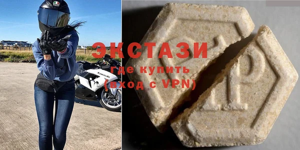 меф Алзамай