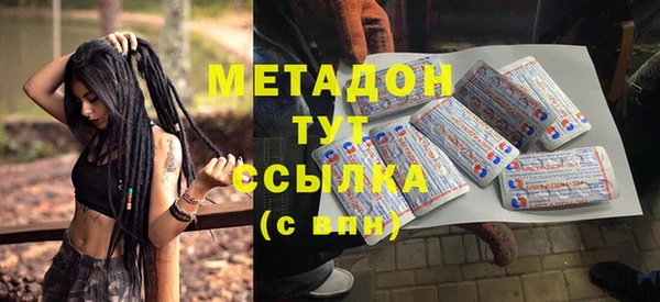 прущая мука Алексин