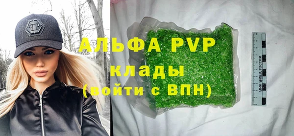 меф Алзамай
