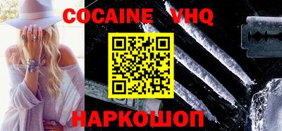таблы Обнинск