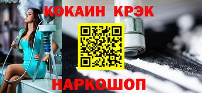 альфа пвп VHQ Нягань