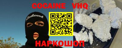 таблы Обнинск