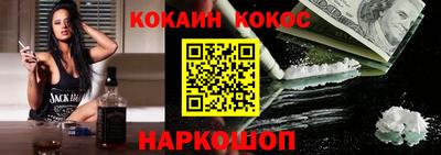 альфа пвп VHQ Нягань