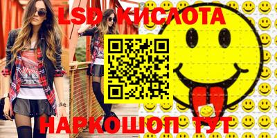 альфа пвп VHQ Нягань