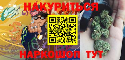 альфа пвп VHQ Нягань