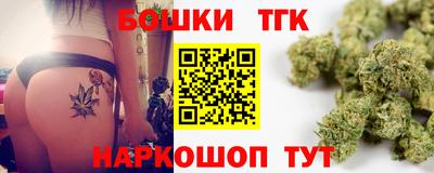 альфа пвп VHQ Нягань