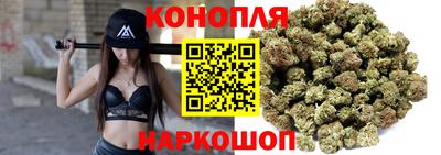 наркотики Обь