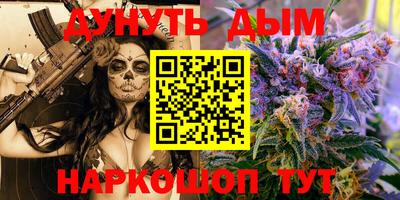 альфа пвп VHQ Нягань