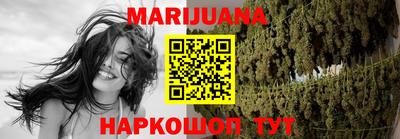 альфа пвп VHQ Нягань