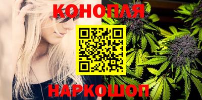 таблы Обнинск