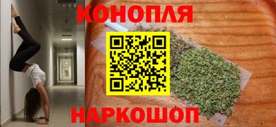 наркотики Обь