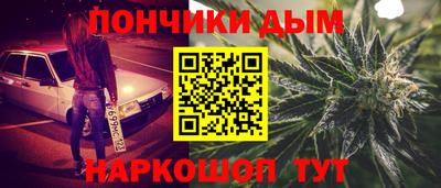 наркотики Обь
