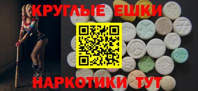 альфа пвп VHQ Нягань