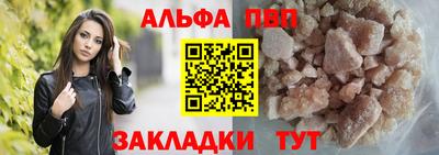 наркотики Обь