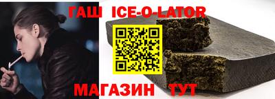 альфа пвп VHQ Нягань