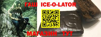 таблы Обнинск