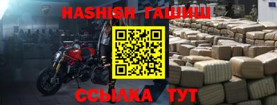таблы Обнинск