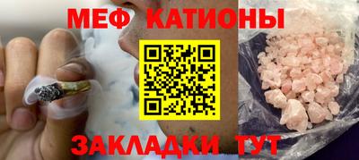 альфа пвп VHQ Нягань